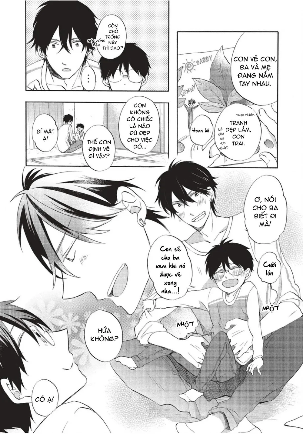 Papa Motoyan và Thầy Hitsuji Chapter 7 - Next 