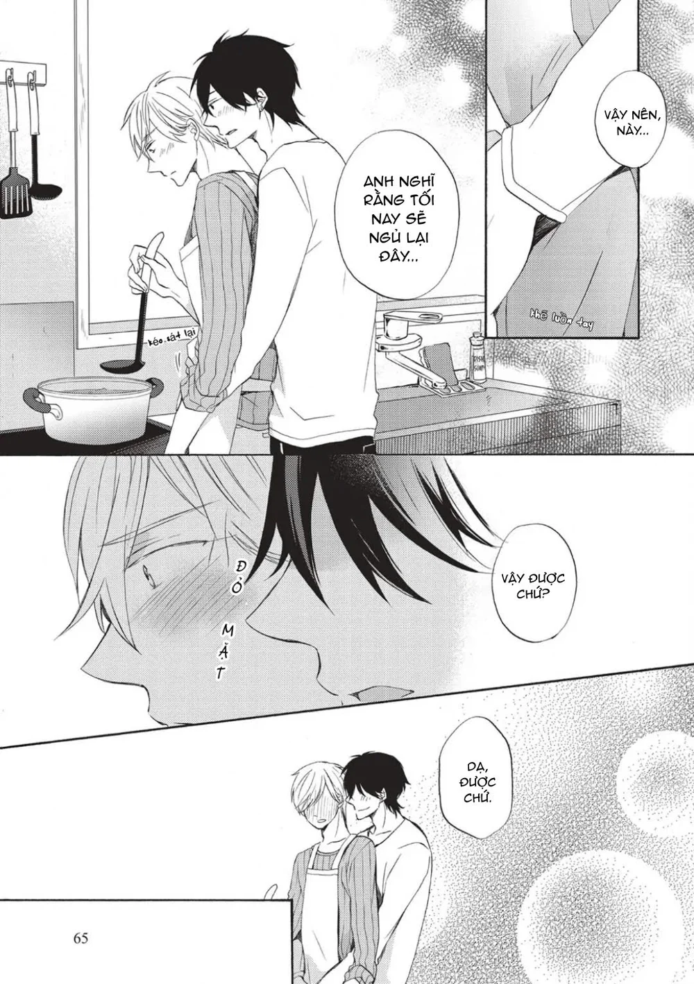 Papa Motoyan và Thầy Hitsuji Chapter 7 - Next 