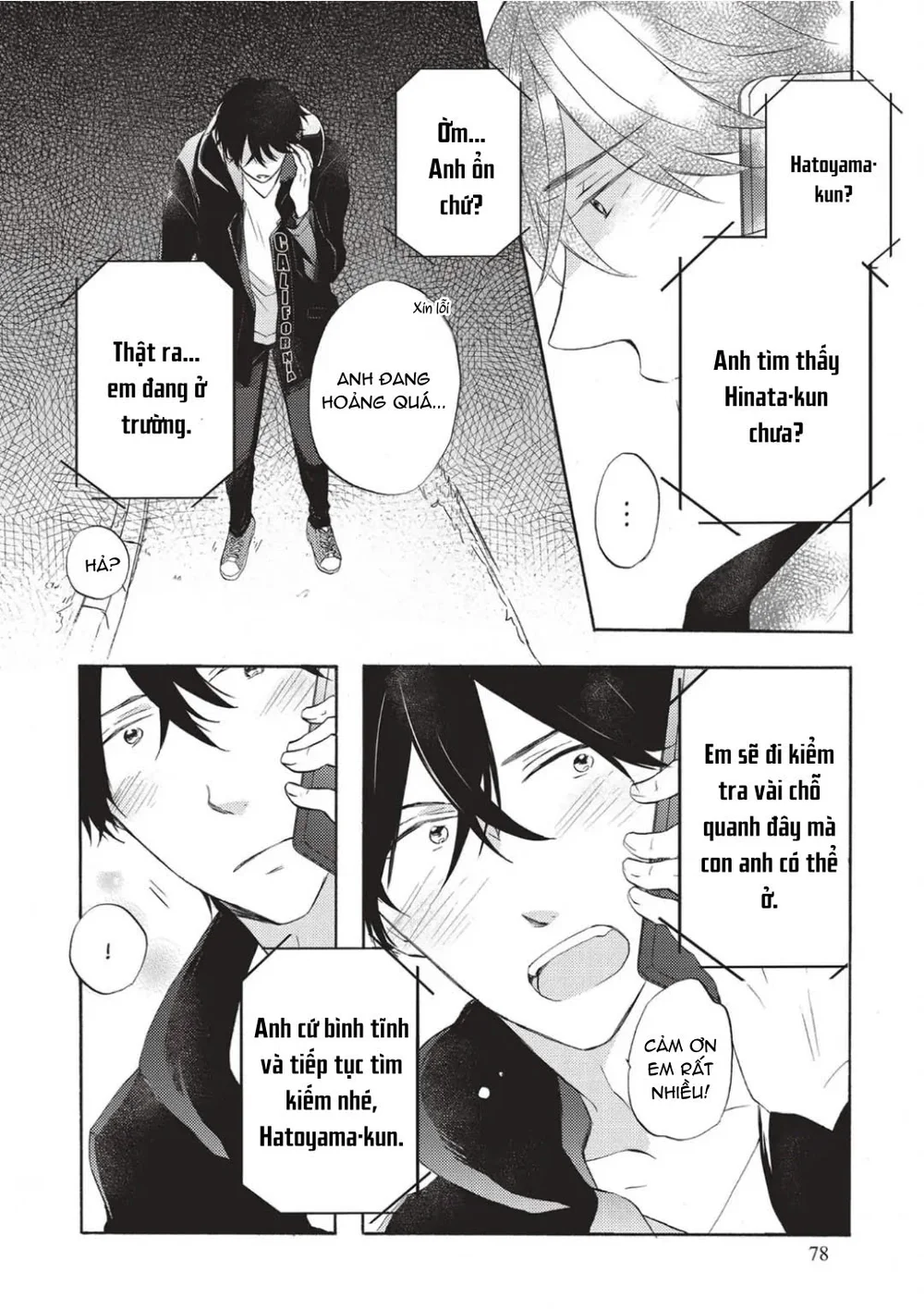 Papa Motoyan và Thầy Hitsuji Chapter 7 - Next 