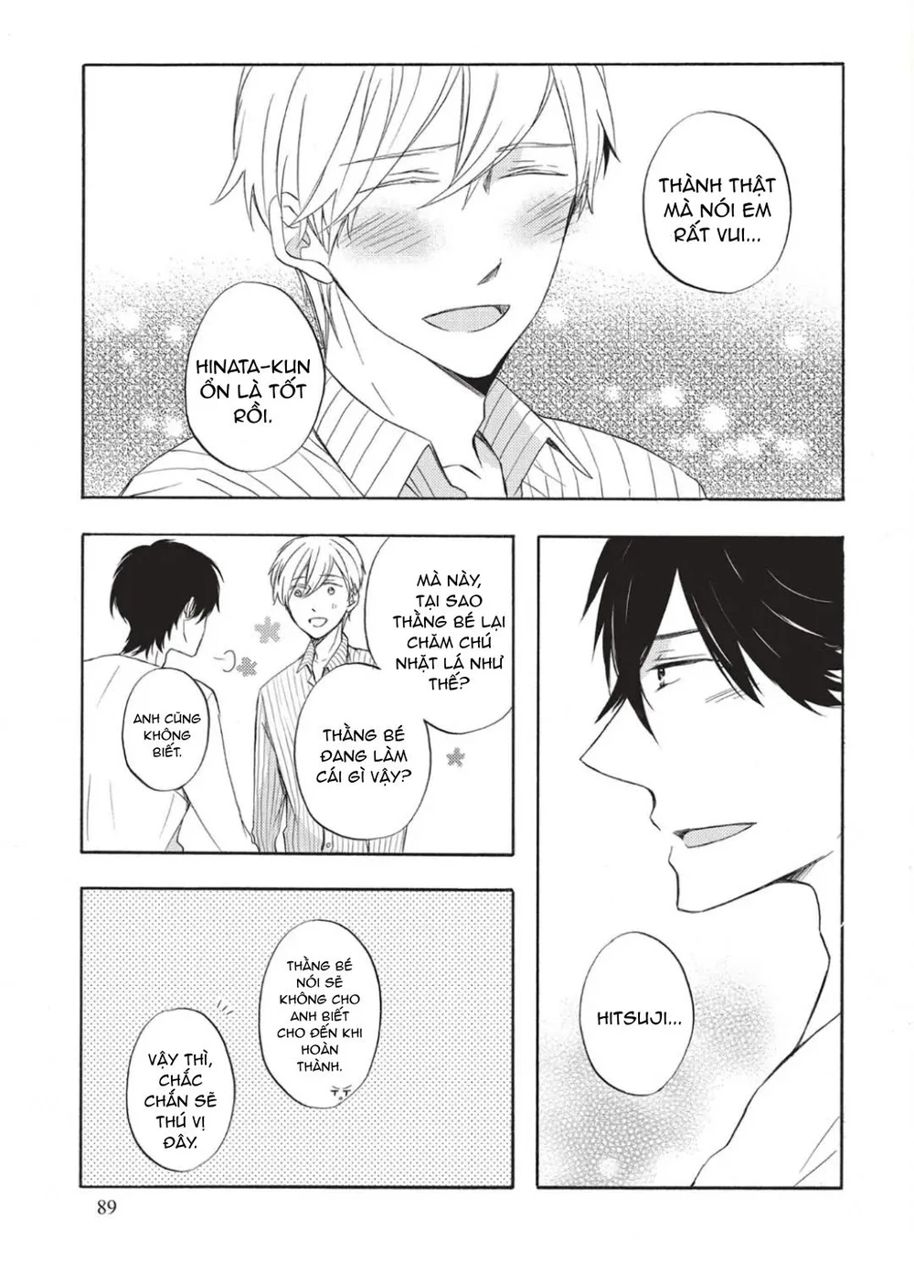 Papa Motoyan và Thầy Hitsuji Chapter 7 - Next 