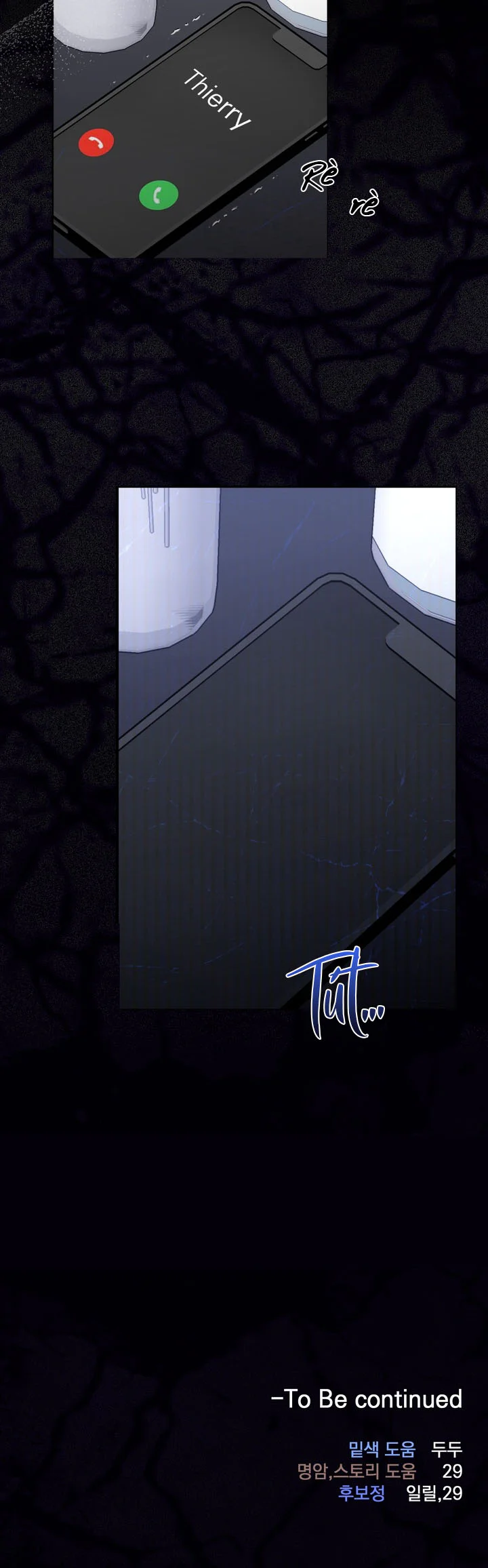 TUYỂN TẬP MANHWA NGẮN BÀI DUỐI Chapter 15 H - Next Chapter 16 H