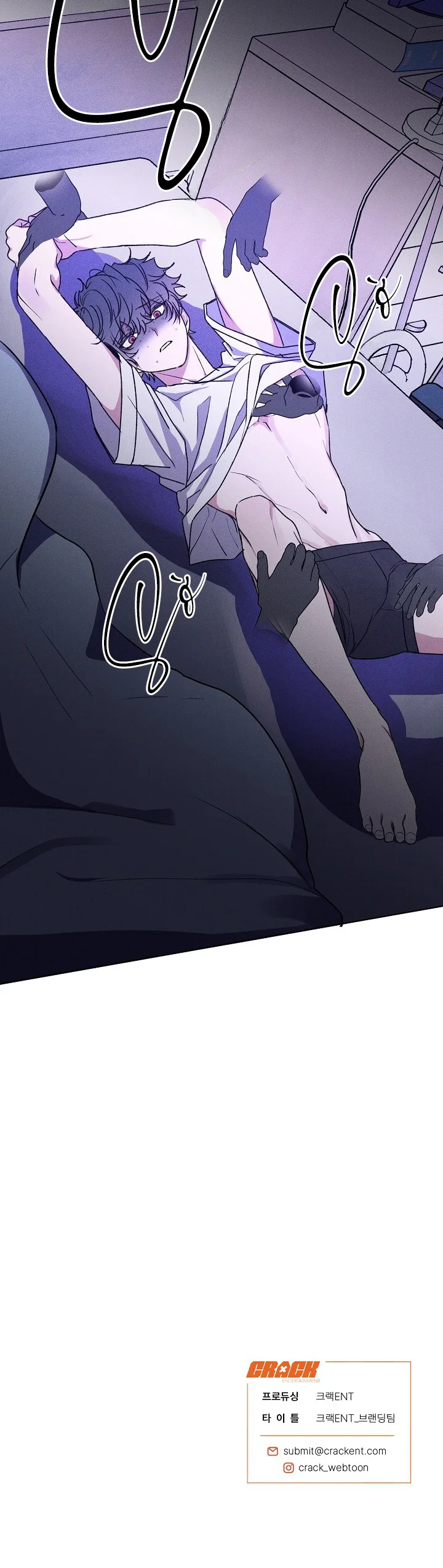 SỰ THAM LAM CỦA NHÂN LOẠI Chapter 19.1 trừ tà 1 - Next Chapter 19.2 trừ tà 1