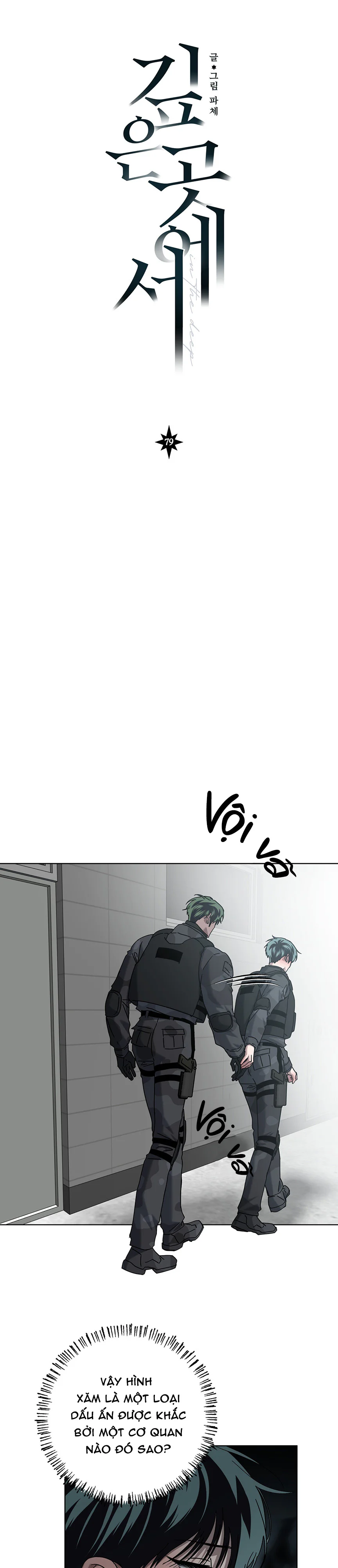 VỰC SÂU THẲM Chapter 79 - Next 