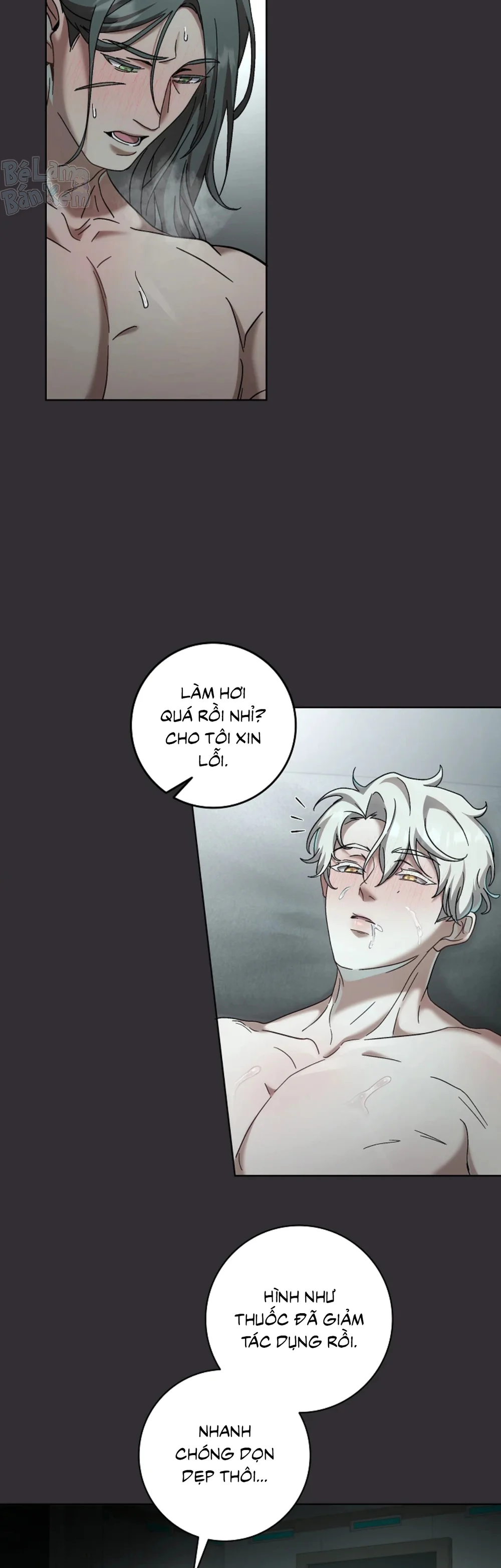 Điệp viên to gan đột nhập phòng thí nghiệm Chapter 2 H+++ - Next Chapter 3