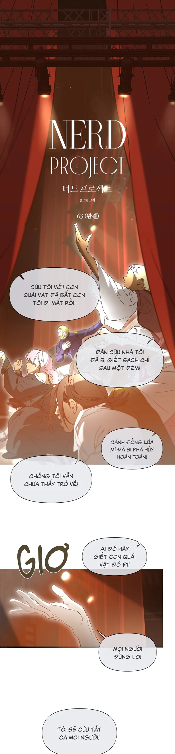 NERD PROJECT Chapter 63 End - Next 