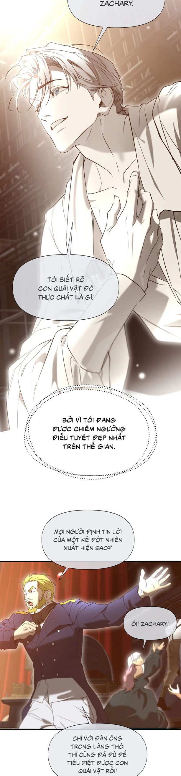 NERD PROJECT Chapter 63 End - Next 