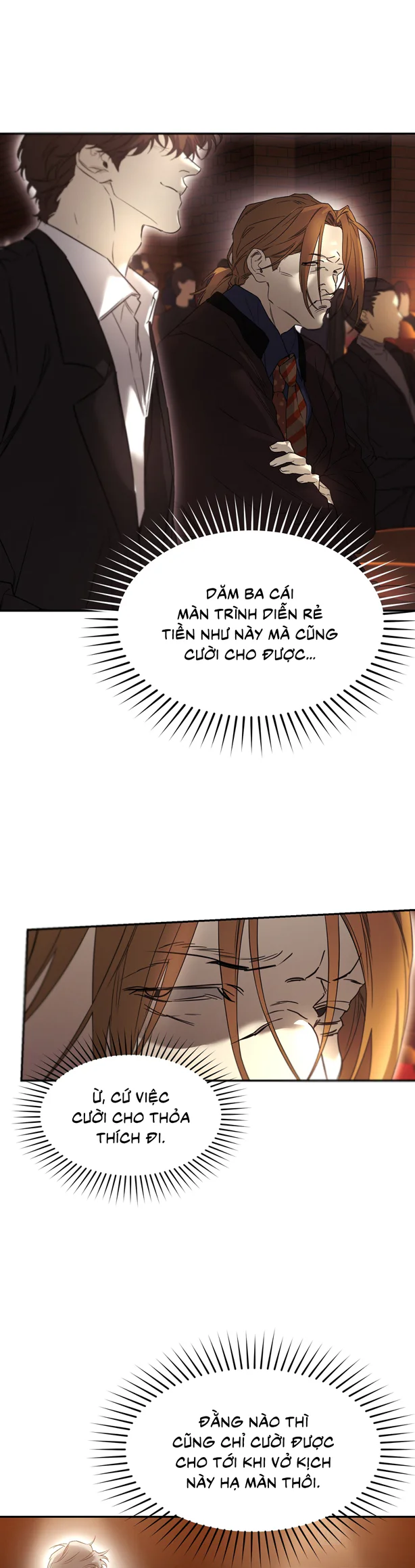 NERD PROJECT Chapter 63 End - Next 