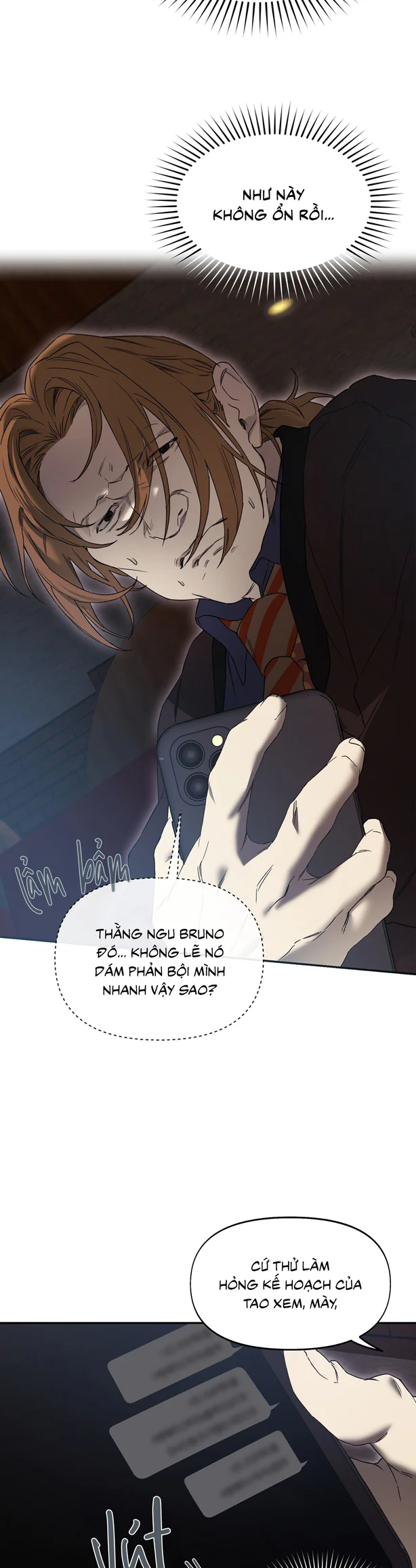 NERD PROJECT Chapter 63 End - Next 