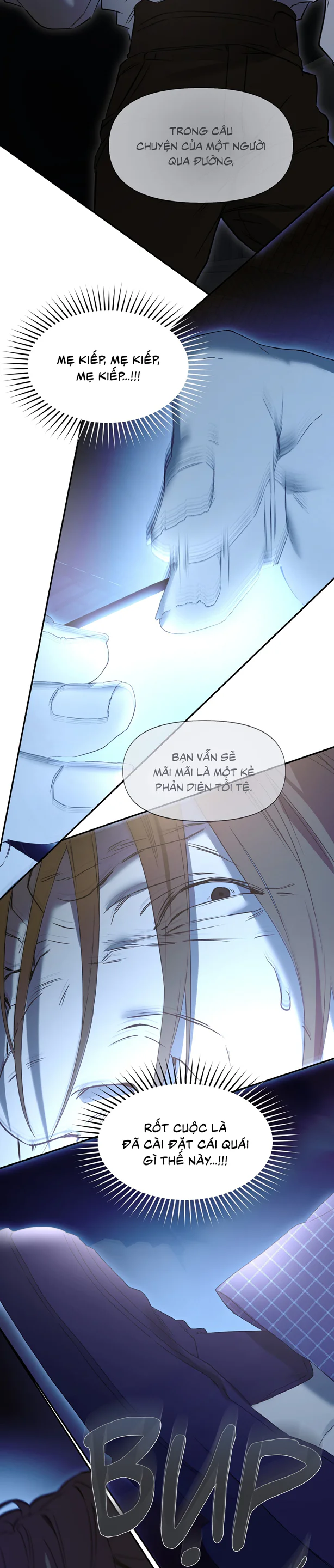 NERD PROJECT Chapter 63 End - Next 