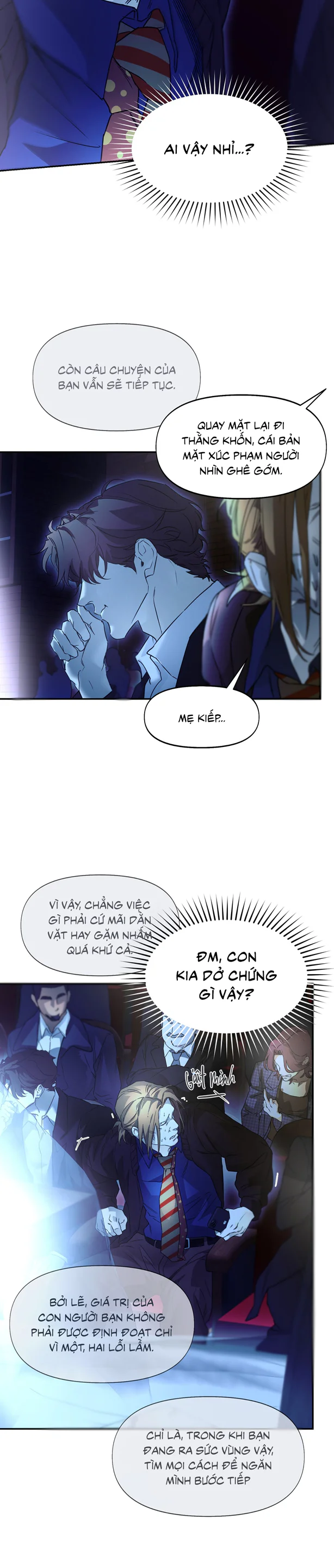 NERD PROJECT Chapter 63 End - Next 