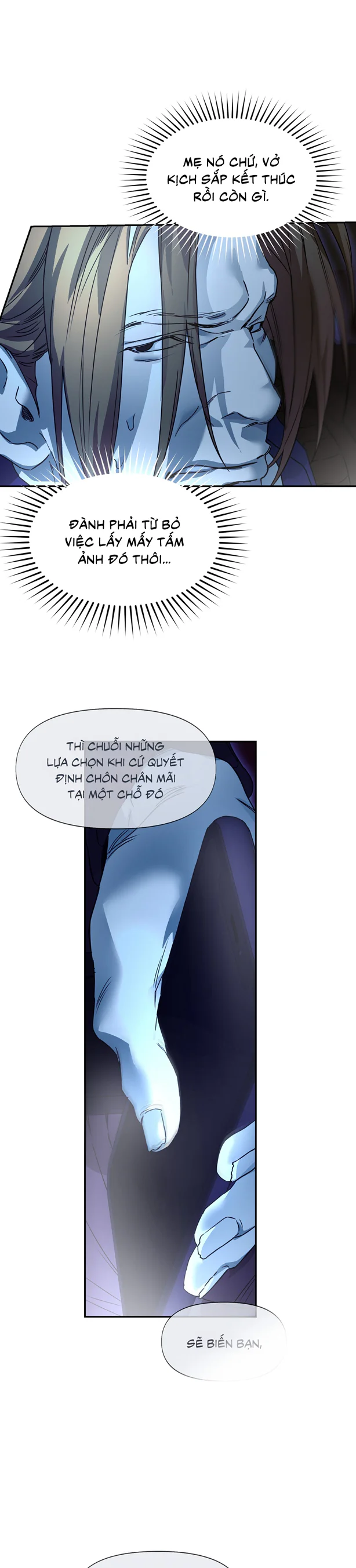 NERD PROJECT Chapter 63 End - Next 