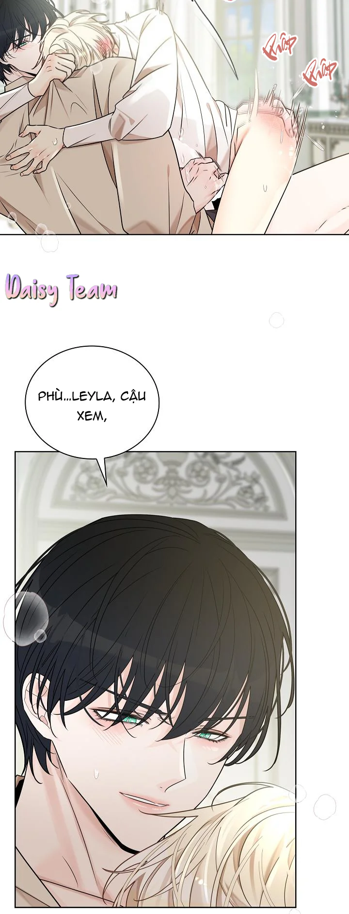 Snake Hole Chapter 20 - Next Chapter 21