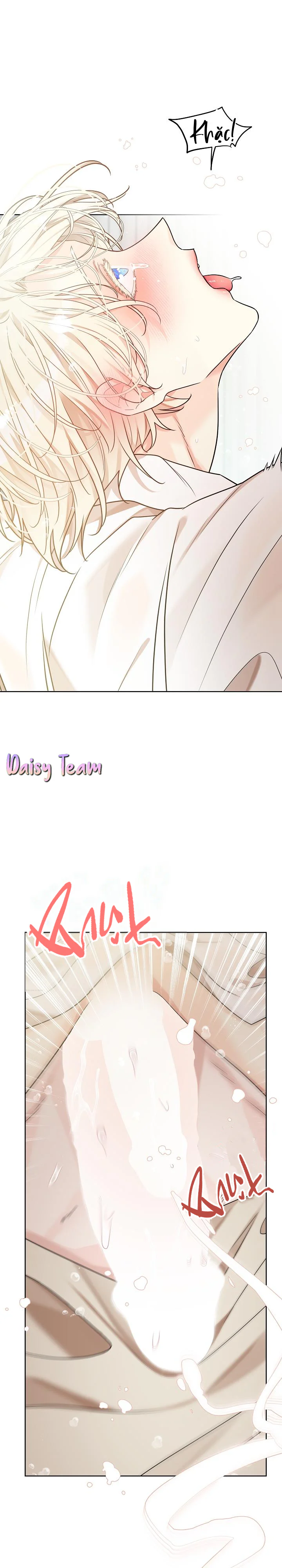 Snake Hole Chapter 20 - Next Chapter 21