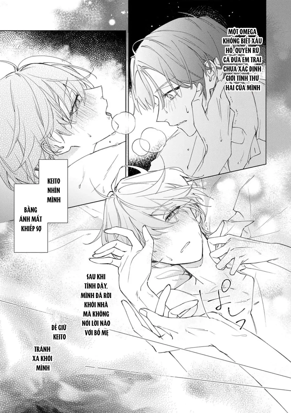 Oneshot Nhẹ Nhàng Tình Cảm Dành Cho Đàn Ông Có Thai Và Đang Cho Con Bú Và Không Co Tập Tiếp Theo Chapter 13 - Next Chapter 14