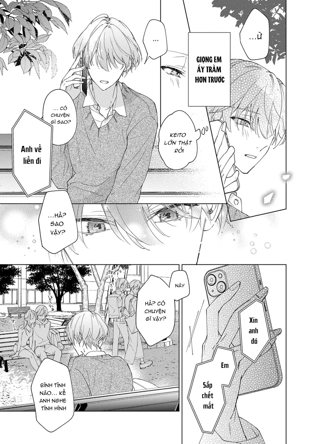 Oneshot Nhẹ Nhàng Tình Cảm Dành Cho Đàn Ông Có Thai Và Đang Cho Con Bú Và Không Co Tập Tiếp Theo Chapter 13 - Next Chapter 14