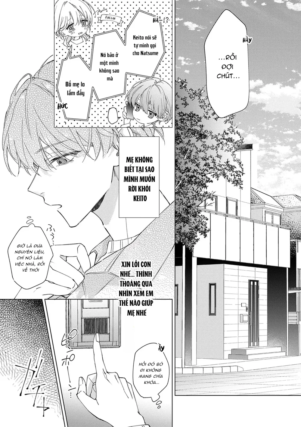 Oneshot Nhẹ Nhàng Tình Cảm Dành Cho Đàn Ông Có Thai Và Đang Cho Con Bú Và Không Co Tập Tiếp Theo Chapter 13 - Next Chapter 14