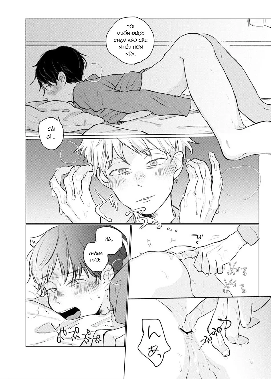 ONESHORT BÁI THIẾN Chapter 76.1 19+ - Next Chapter 76.2 19+