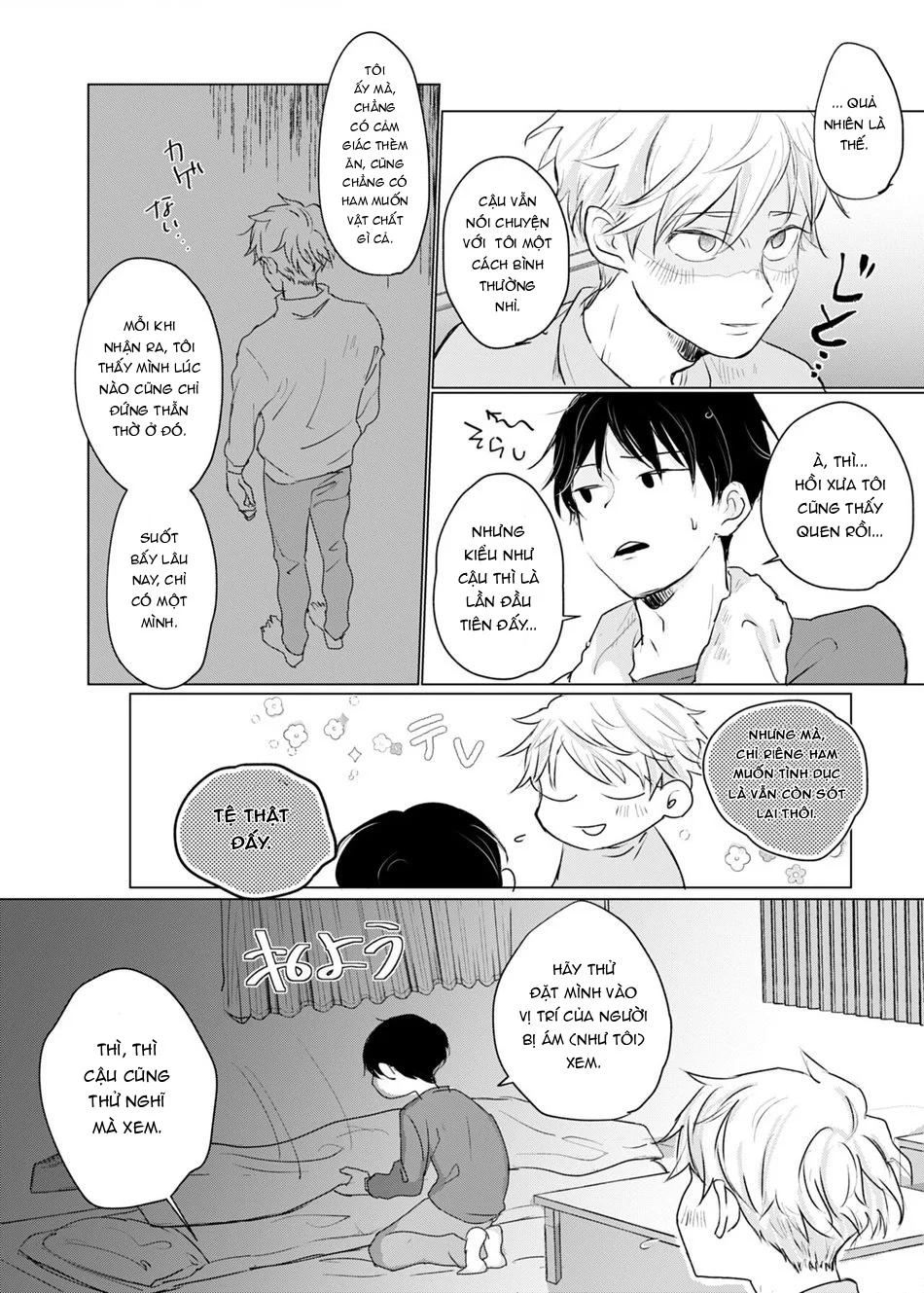 ONESHORT BÁI THIẾN Chapter 76.1 19+ - Next Chapter 76.2 19+