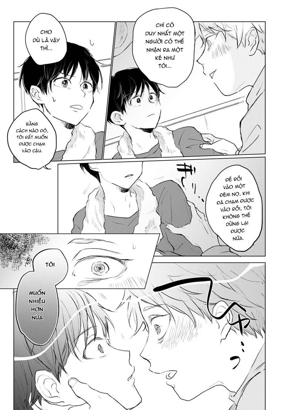 ONESHORT BÁI THIẾN Chapter 76.1 19+ - Next Chapter 76.2 19+