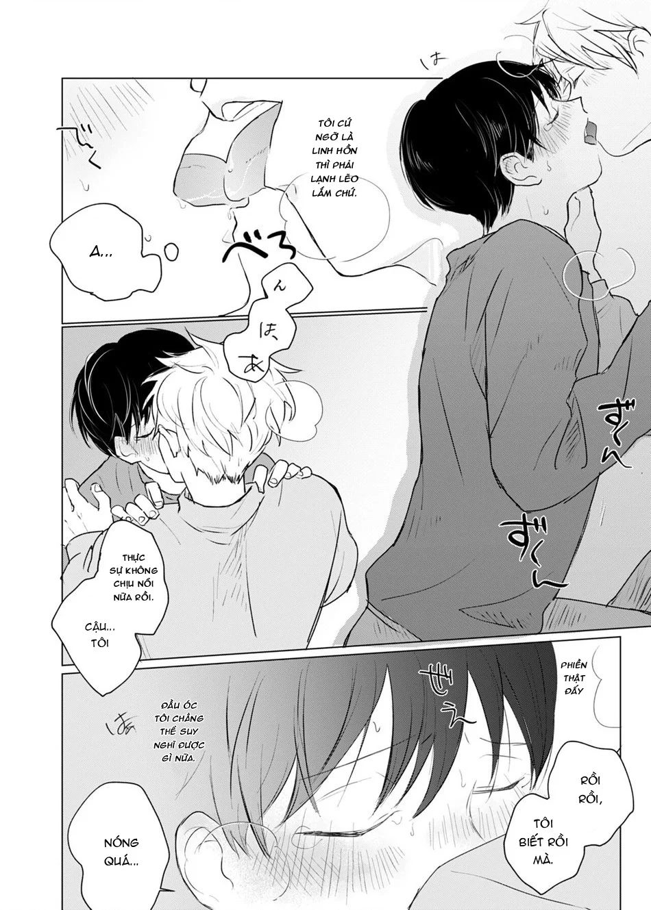 ONESHORT BÁI THIẾN Chapter 76.1 19+ - Next Chapter 76.2 19+