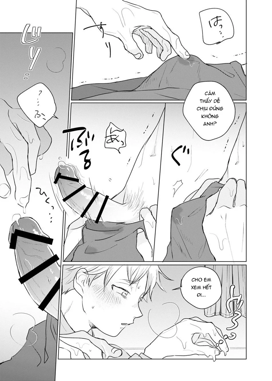 ONESHORT BÁI THIẾN Chapter 76.1 19+ - Next Chapter 76.2 19+