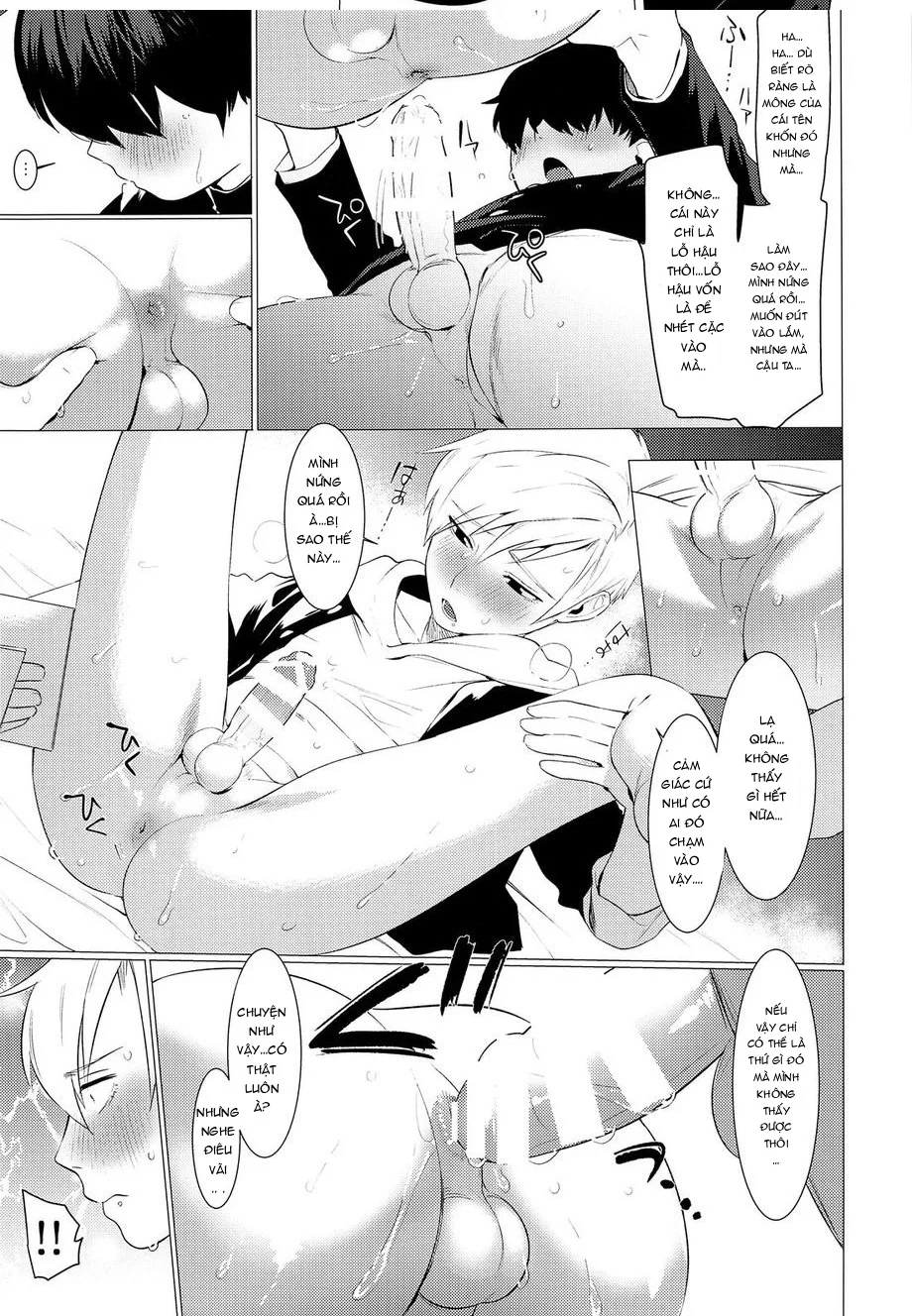 BẮN TÙM LUM Chapter 37 19+ - Next Chapter 38.1 19+