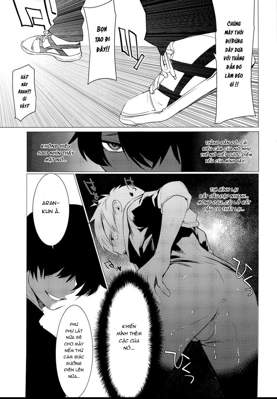 BẮN TÙM LUM Chapter 37 19+ - Next Chapter 38.1 19+