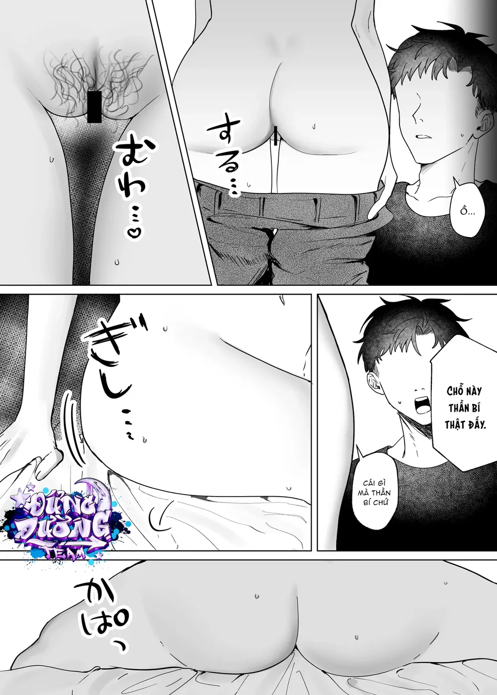 TUYỂN TẬP: TRAI CÓ LỒN Chapter 43.1 19+ - Next Chapter 43.2 19+