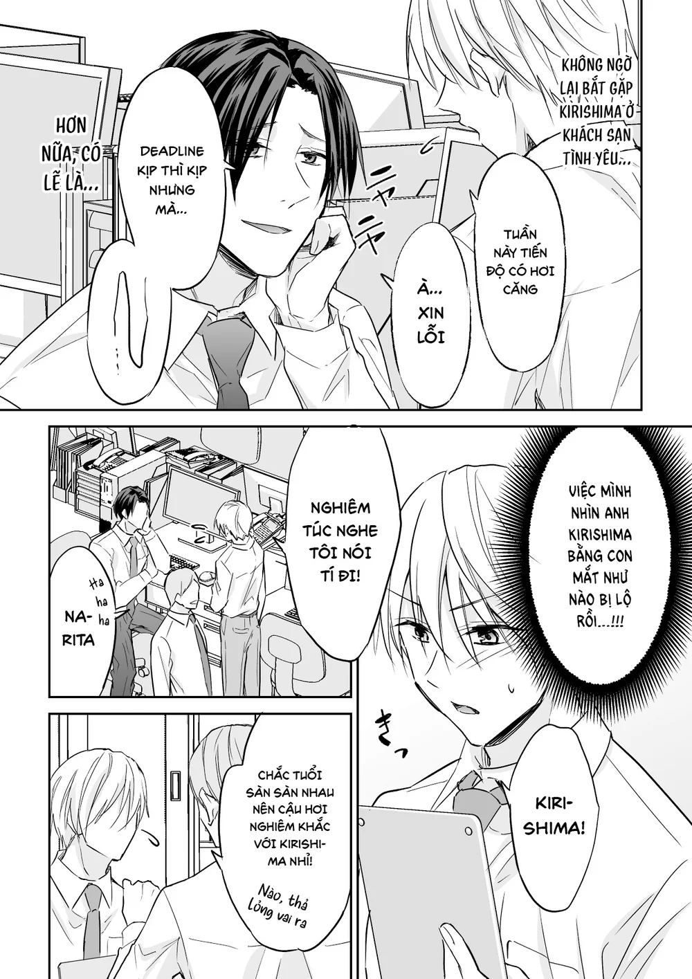 Tổng hợp Boylove Chapter 105 - Next Chapter 106