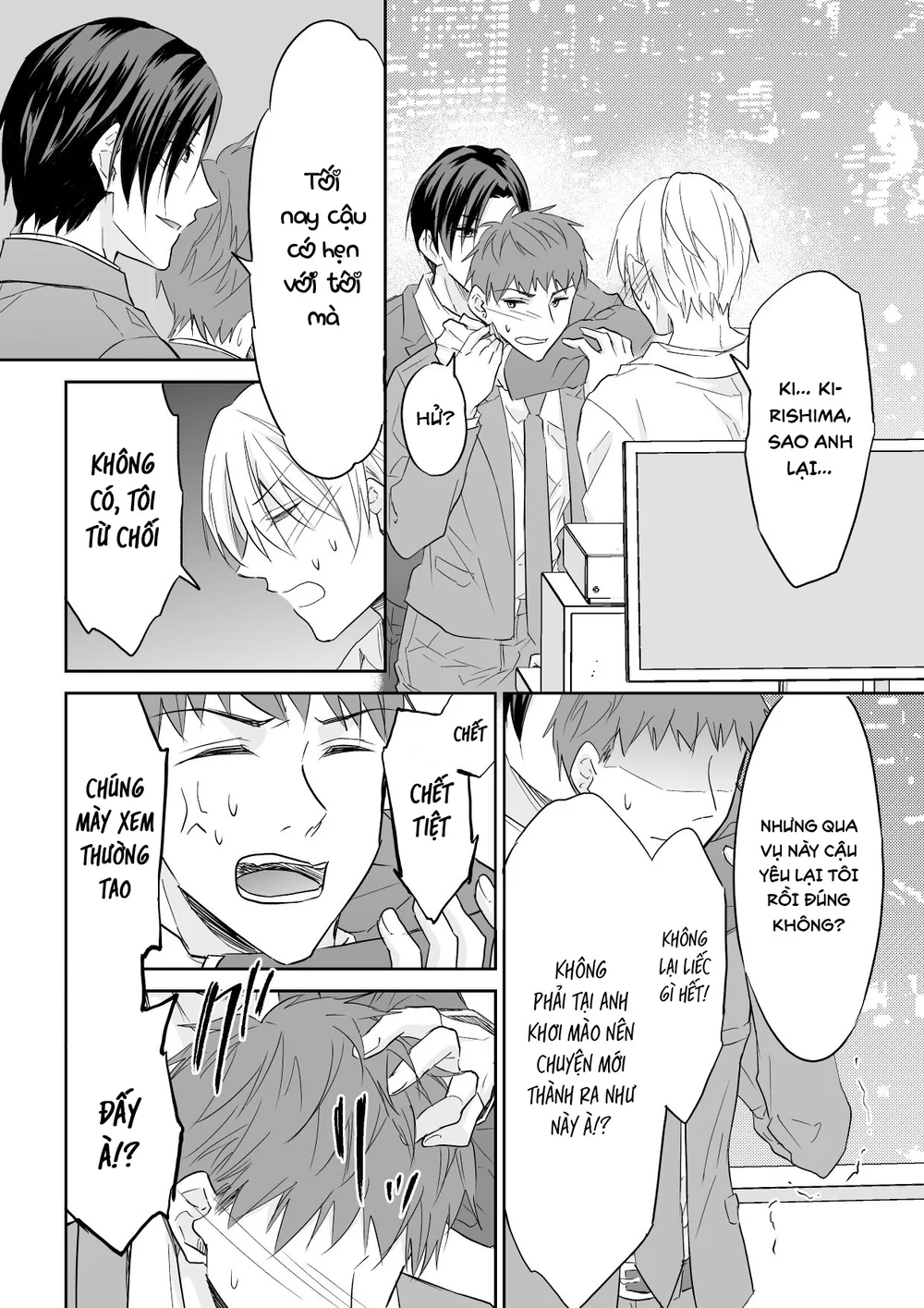 Tổng hợp Boylove Chapter 105 - Next Chapter 106