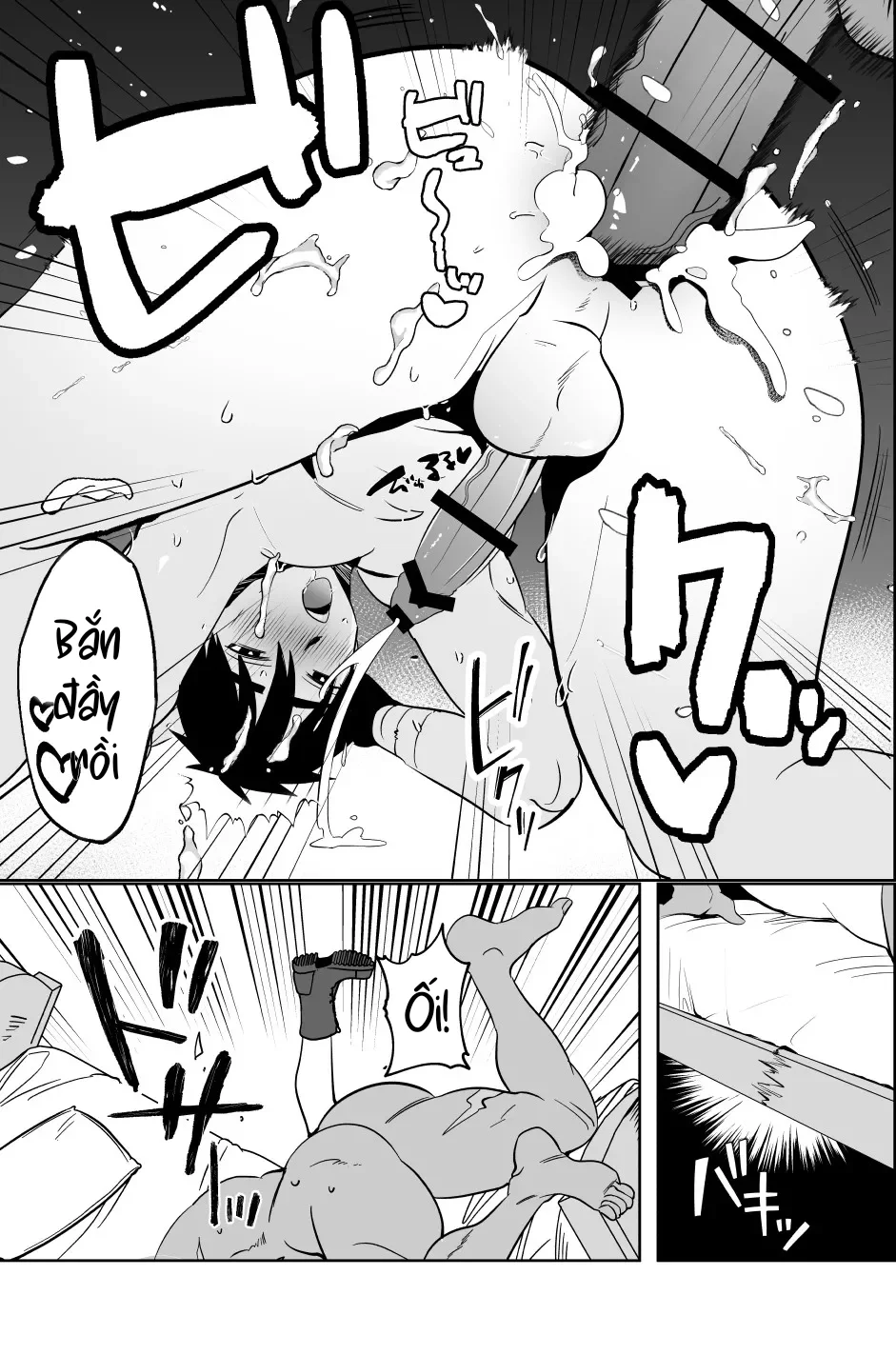 Cúc Ciu Full HD Chapter 78 - Next Chapter 79