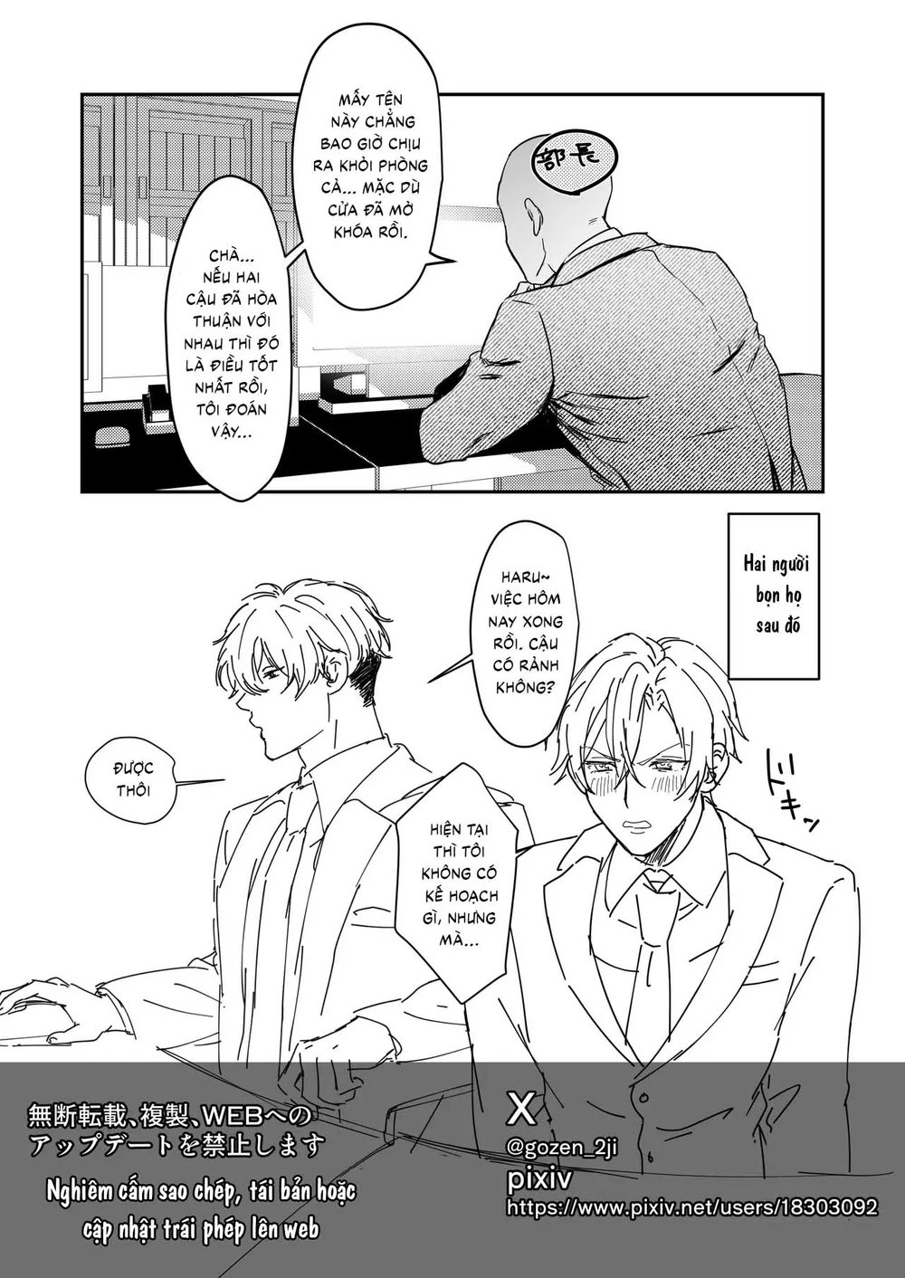 Tuyển tập Saygex đen như tâm hồn bạn Chapter 62 - Next Chapter 63