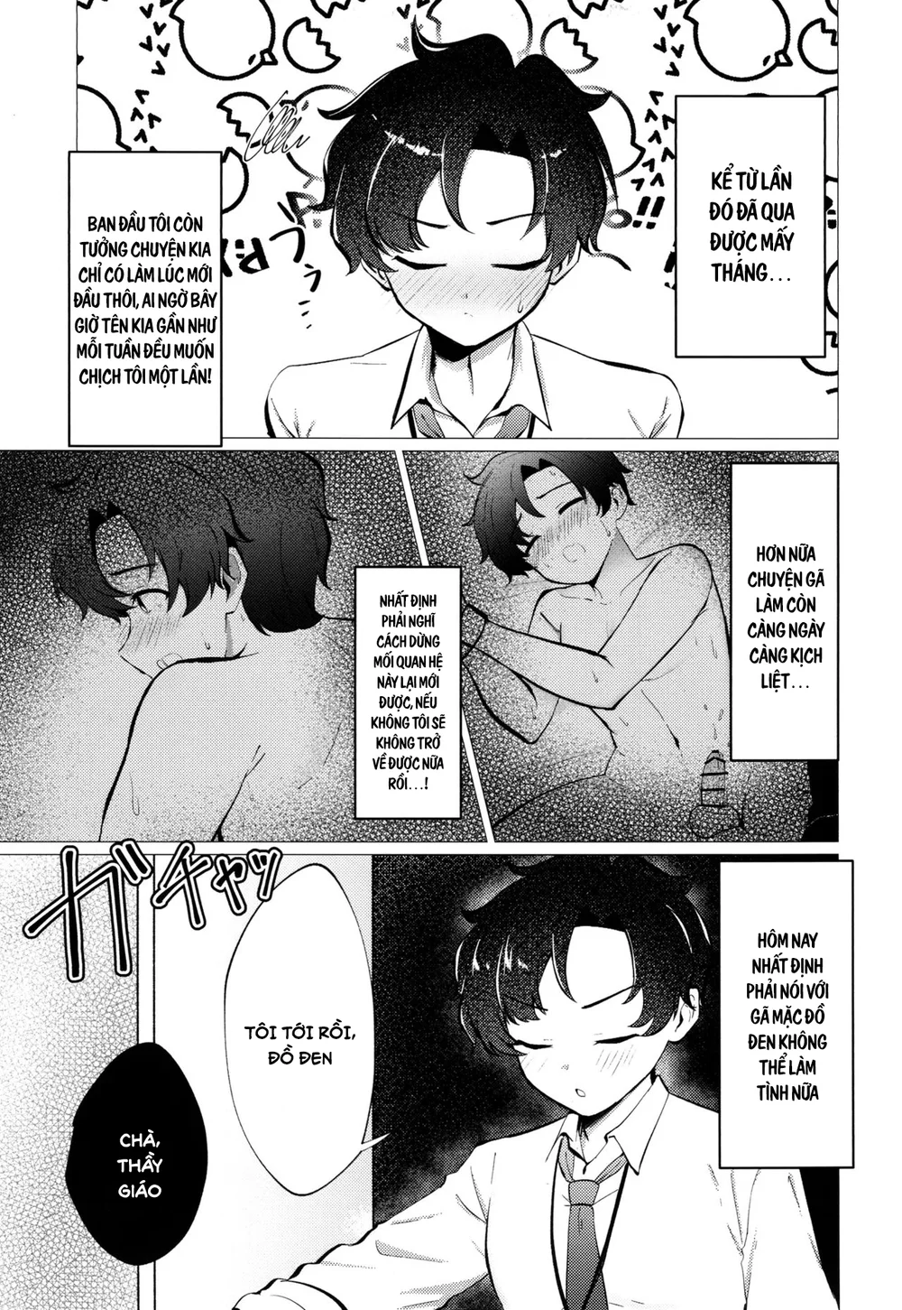 Series xúc tu Chapter 2 - Next Chapter 3.1