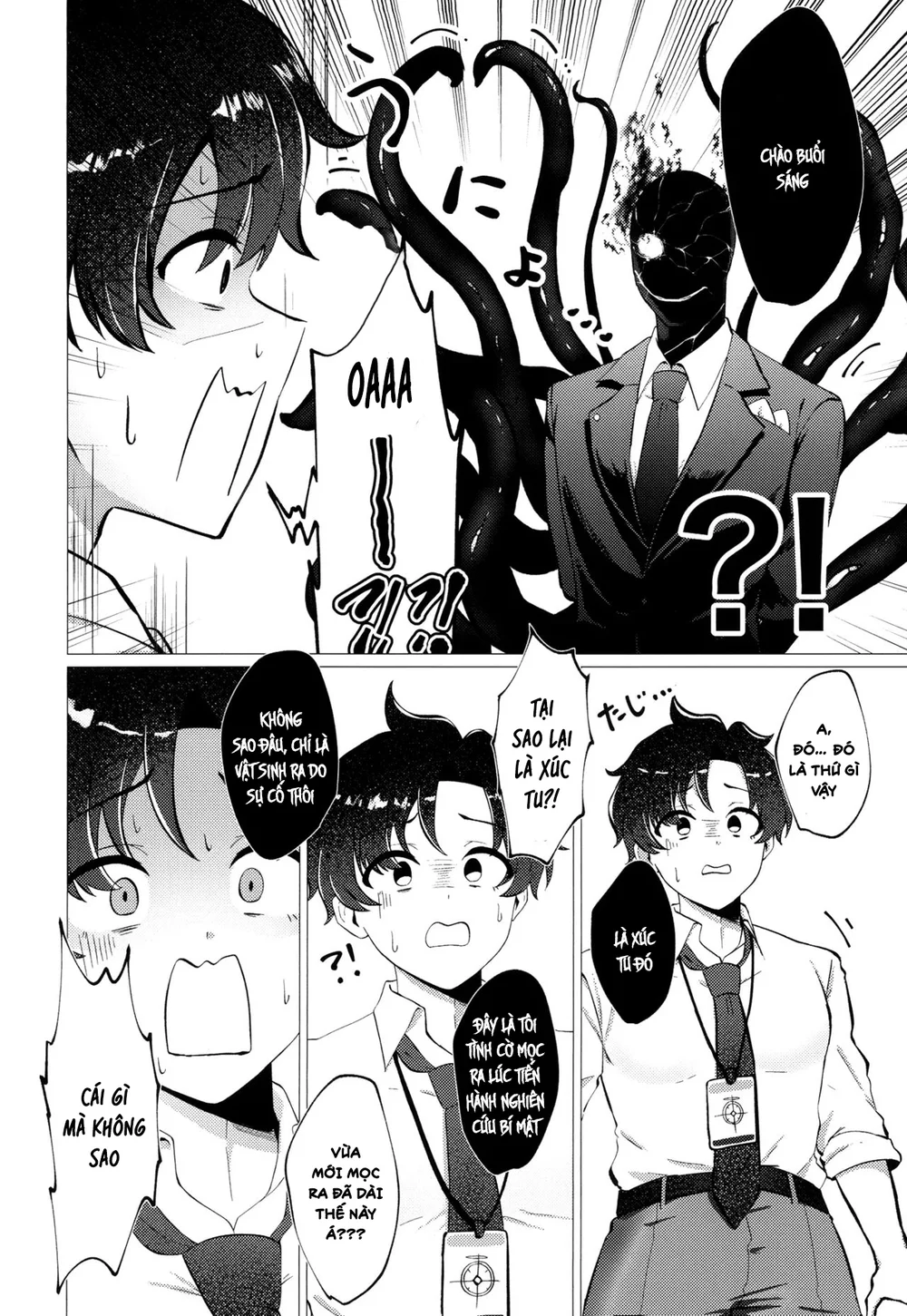 Series xúc tu Chapter 2 - Next Chapter 3.1