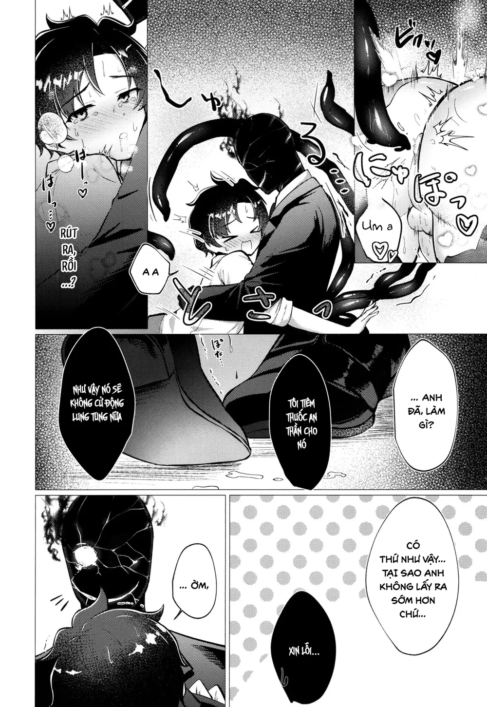 Series xúc tu Chapter 2 - Next Chapter 3.1