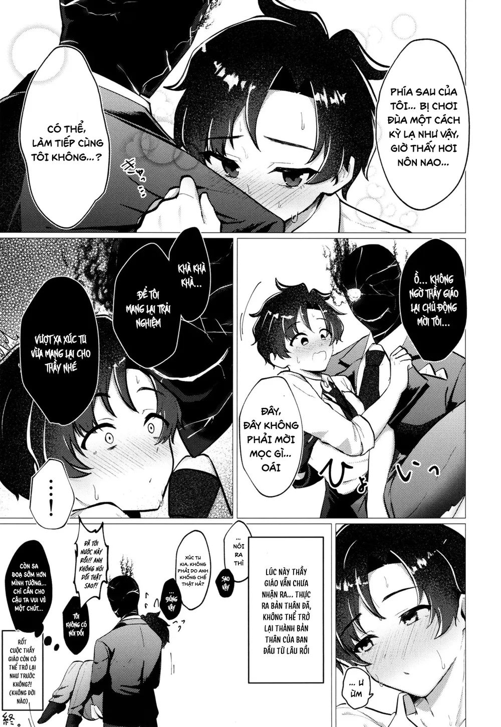 Series xúc tu Chapter 2 - Next Chapter 3.1