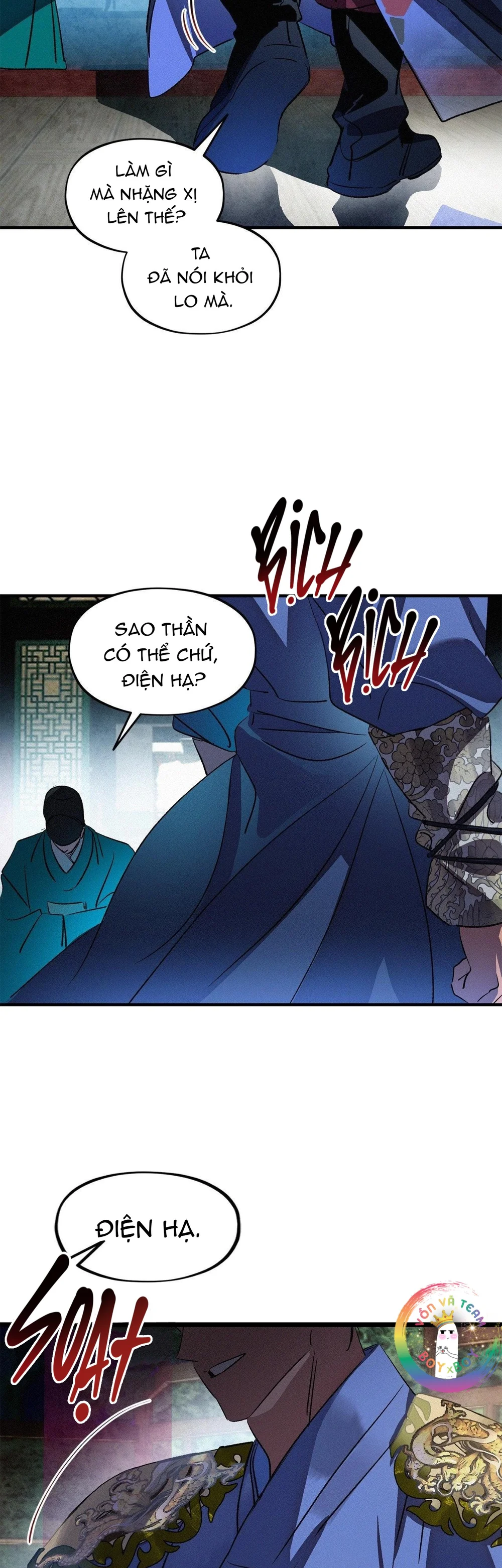 Sợi Chỉ Đỏ Không Tàn Chapter 32 - Next Chapter 33 H+++