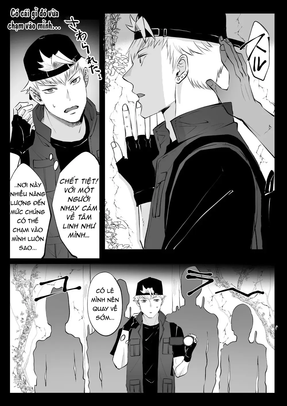 XÚC TU Chapter 1 Ụ Ụ Ụ - Next Chapter 2 Ụ Ụ Ụ