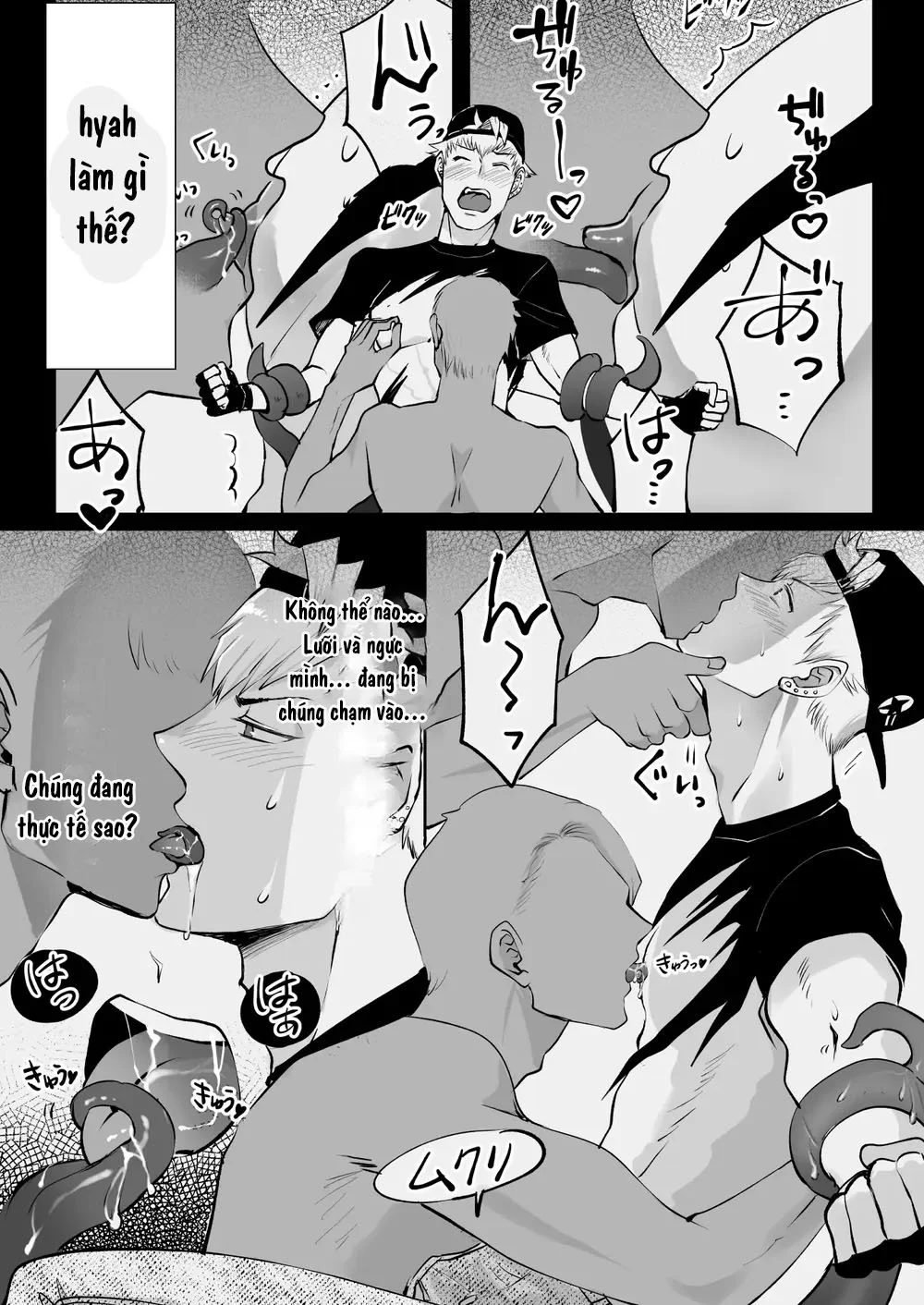 XÚC TU Chapter 1 Ụ Ụ Ụ - Next Chapter 2 Ụ Ụ Ụ