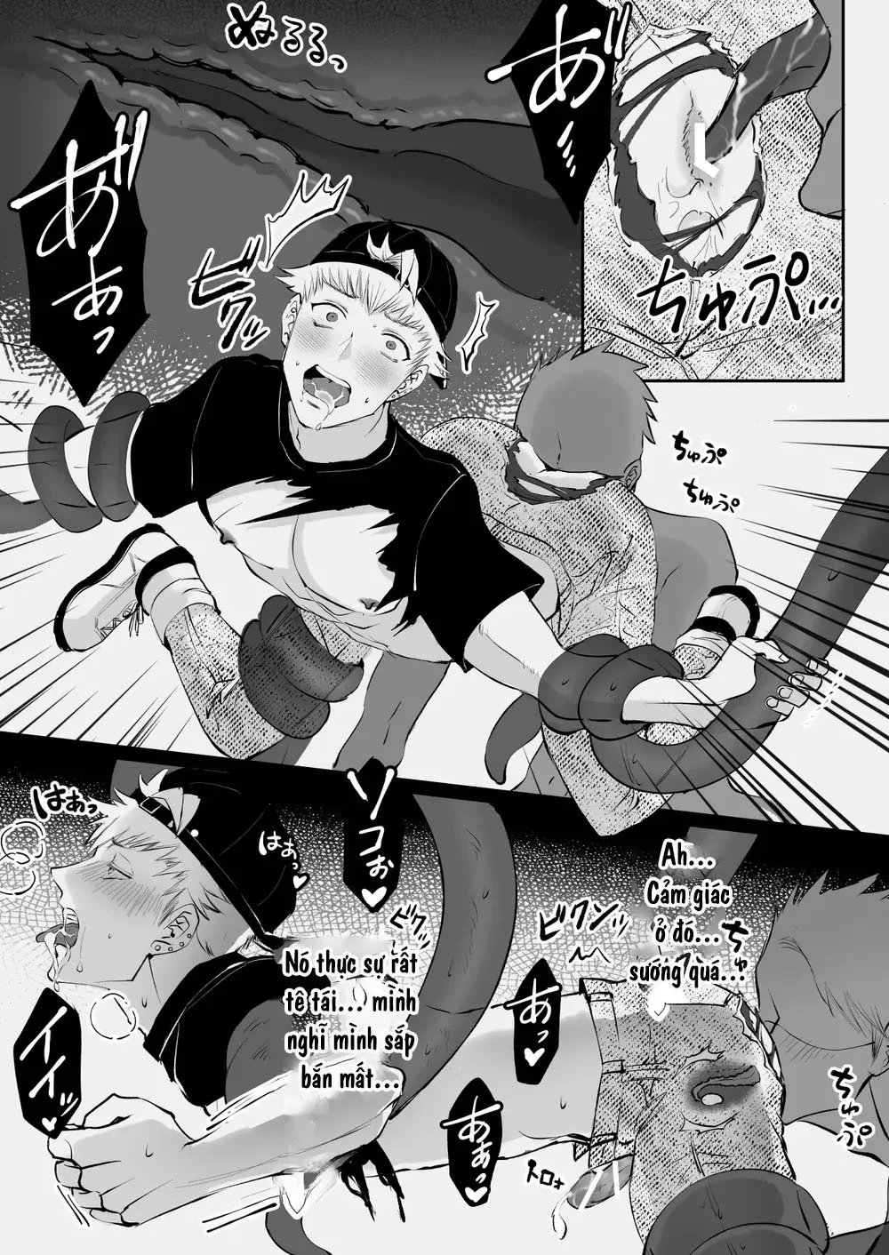 XÚC TU Chapter 1 Ụ Ụ Ụ - Next Chapter 2 Ụ Ụ Ụ