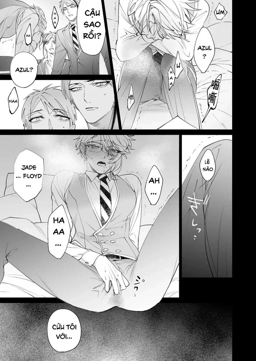 Tổng hợp boylove 18+ Chapter 434 - Next Chapter 435