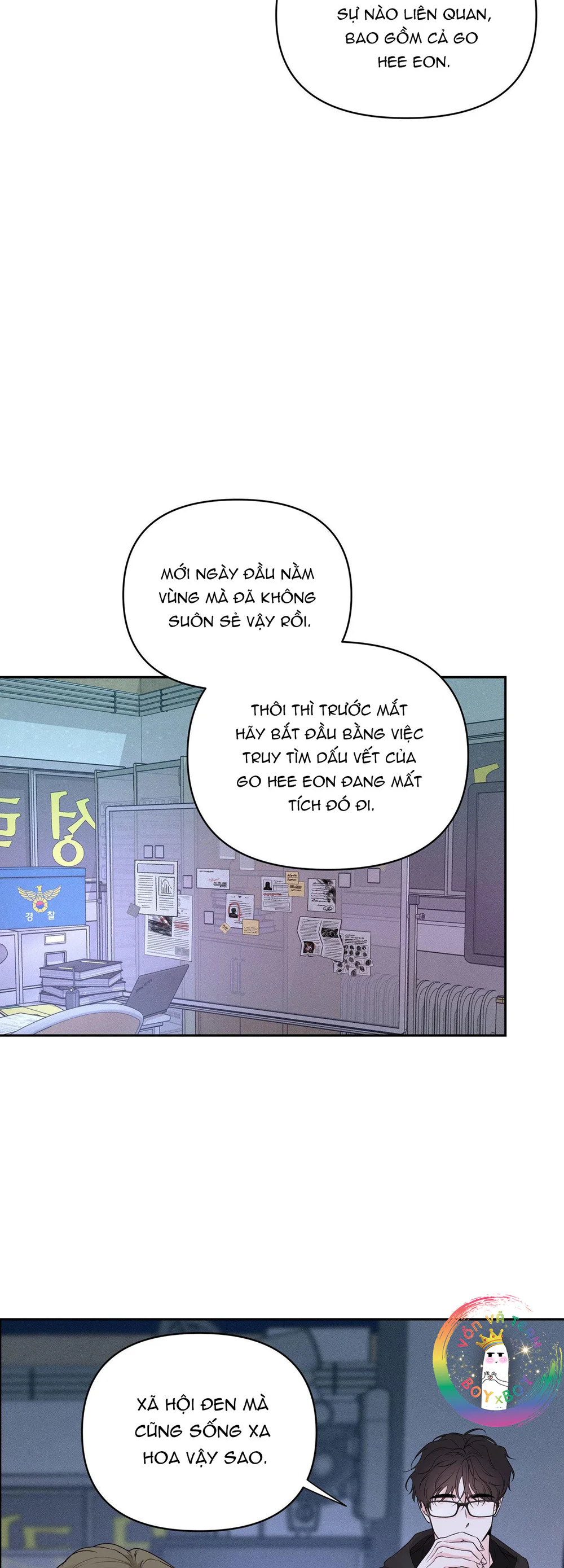 Màn Đêm Êm Dịu Chapter 1 - Next Chapter 2