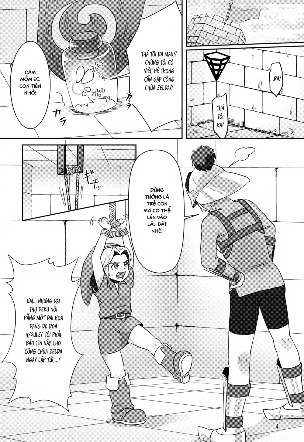 Đutanbao Shota Chapter 154 - Next Chapter 155