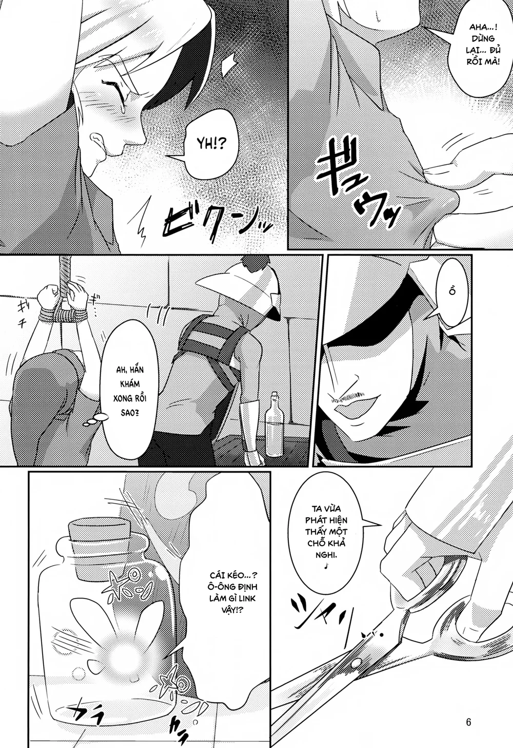 Đutanbao Shota Chapter 154 - Next Chapter 155