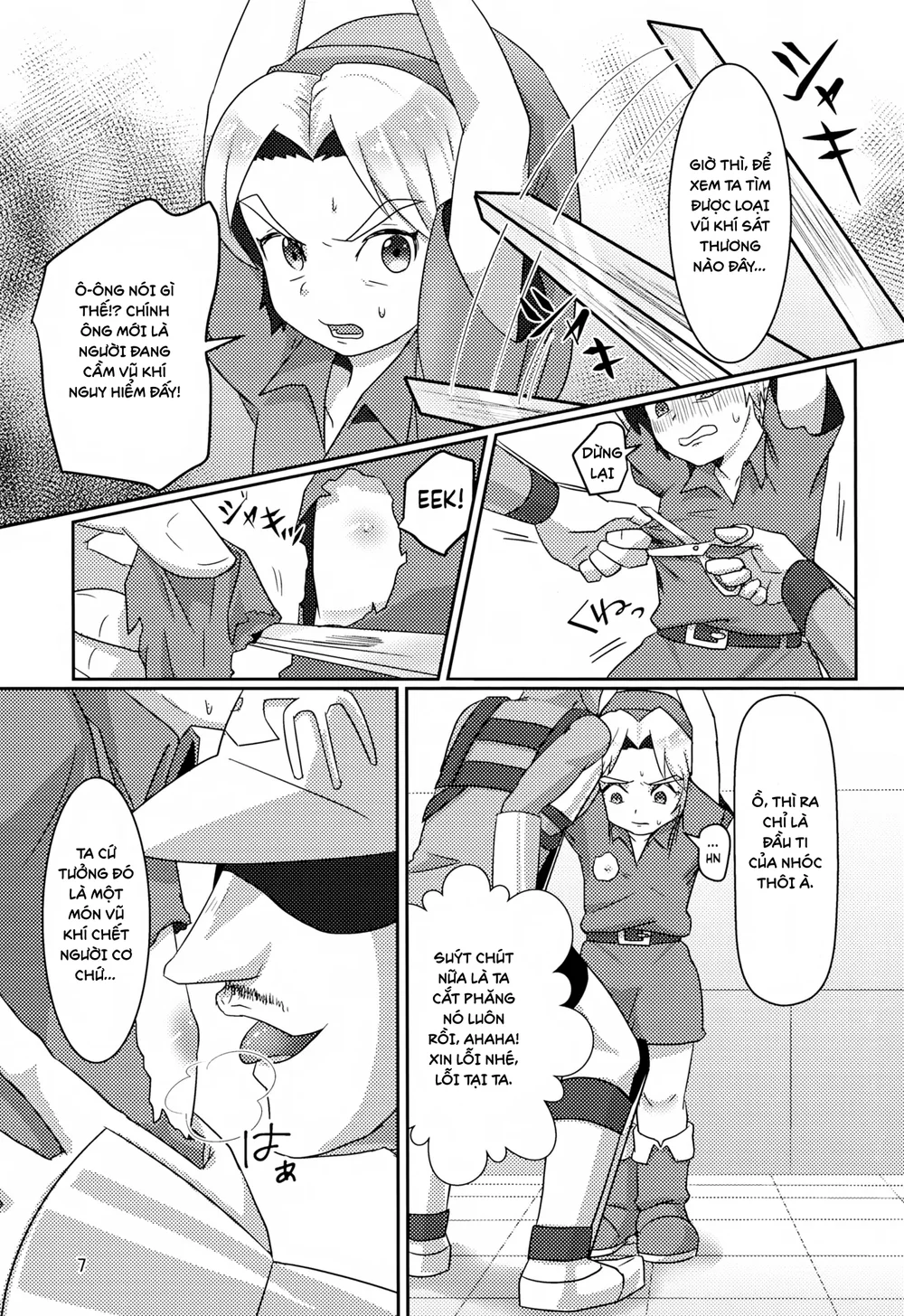 Đutanbao Shota Chapter 154 - Next Chapter 155