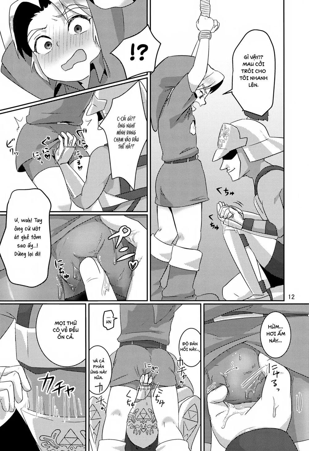 Đutanbao Shota Chapter 154 - Next Chapter 155