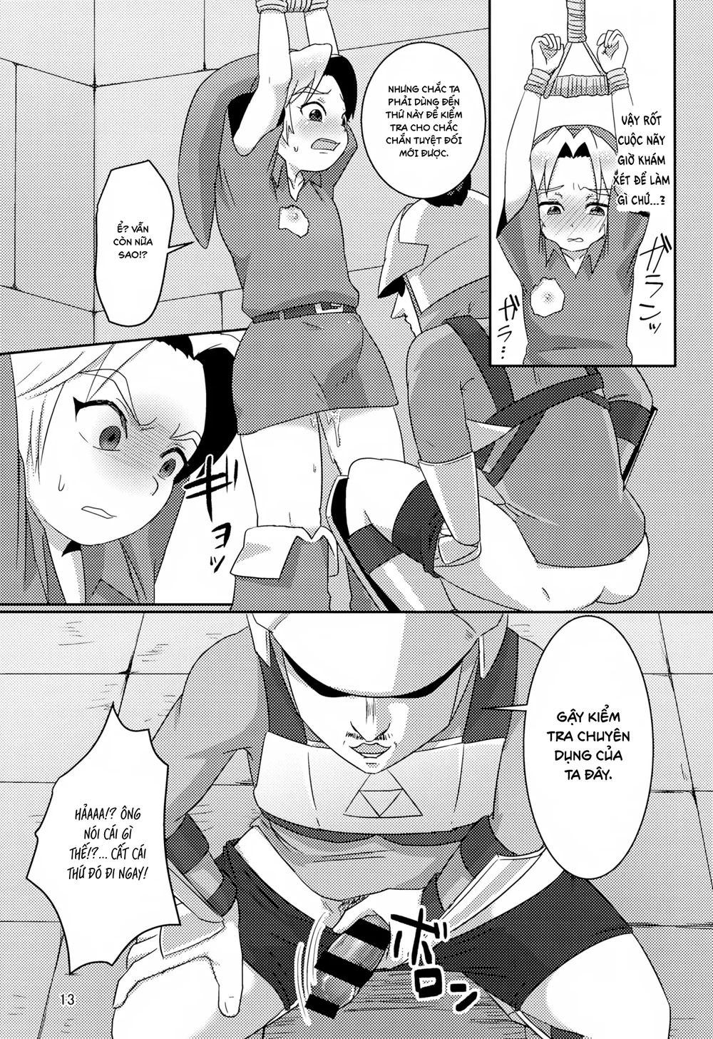 Đutanbao Shota Chapter 154 - Next Chapter 155