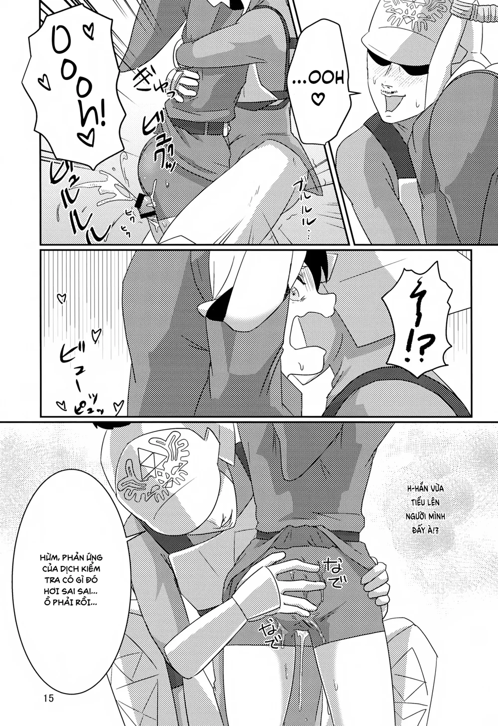 Đutanbao Shota Chapter 154 - Next Chapter 155