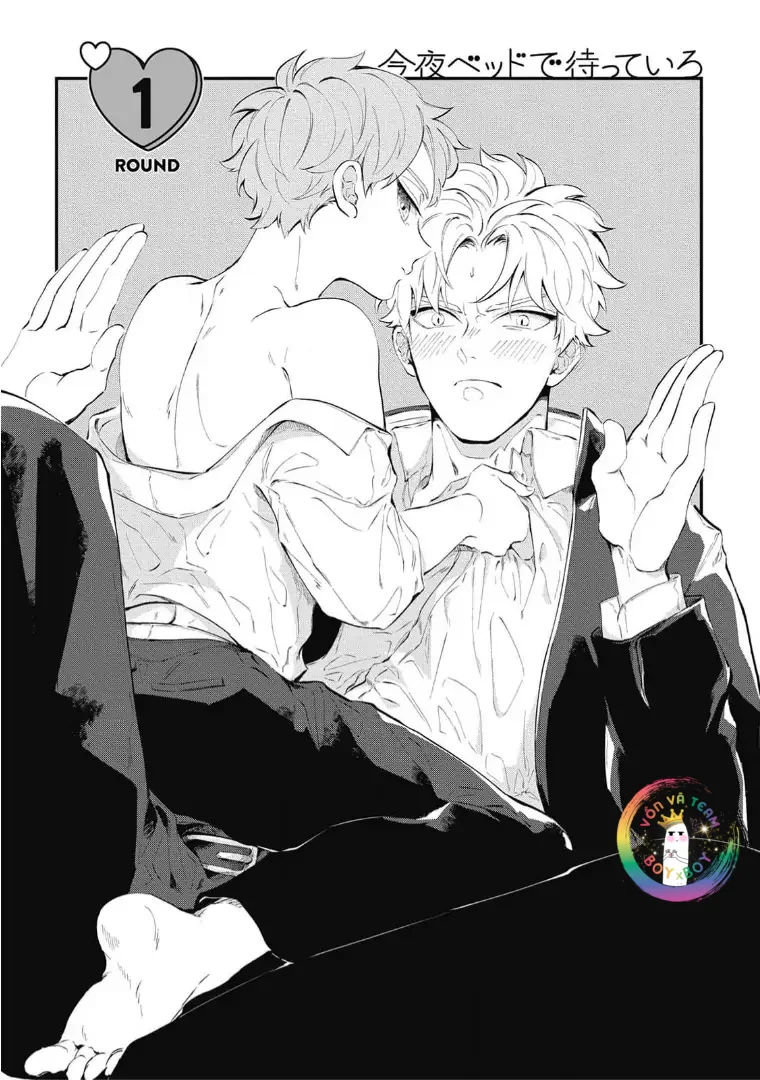Chờ Anh Trên Giường Tối Nay Chapter 1 - Next Chapter 2