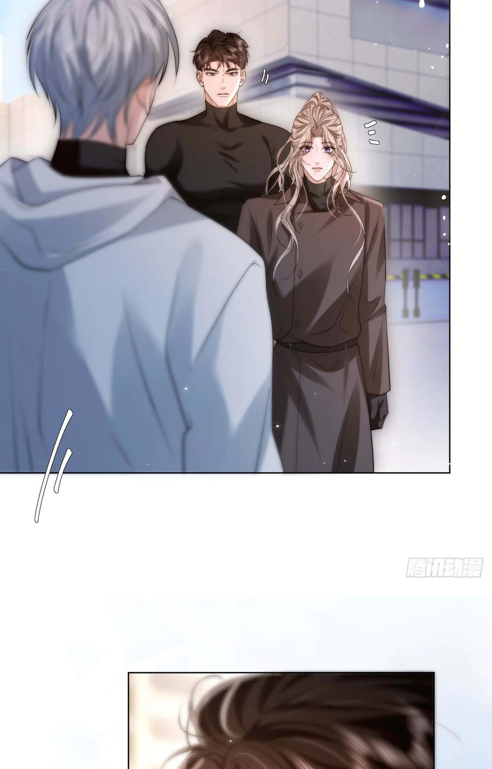 Chim Trong Lồng Chapter 20 - Next 